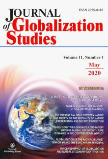 Journal of Globalization Studies" Volume 11 №1