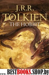 Hobbit   PB illustrated