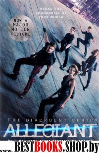 Divergent 3: Allegiant (film tie-in)