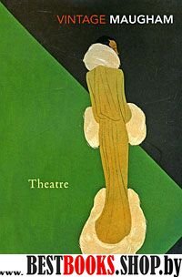 Theatre