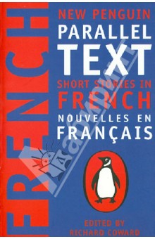 Short Stories in French