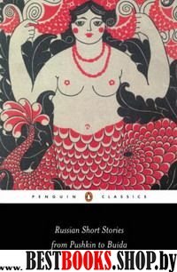 Penguin Book of Russian Short Stories from Pushkin