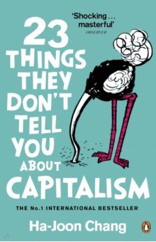 23 Things They Dont Tell You About Capitalism'