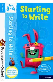 Progress with Oxf: Starting to Write Age 3-4