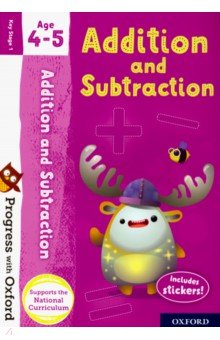 Progress with Oxf Addition and Subtraction Age 4-5