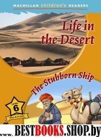 Life in the Desert