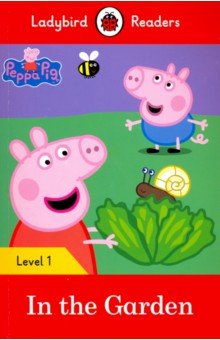 Peppa Pig: In the Garden (PB) +downloadable audio