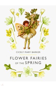 Flower Fairies of the Spring  (HB)