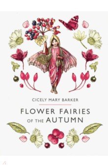 Flower Fairies of the Autumn (HB)