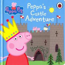 Peppa Pig: Peppas Castle Adventure (board bk)'