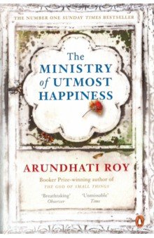 Ministry of Utmost Happiness, the