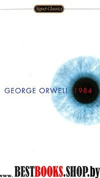 1984 - Nineteen Eighty Four