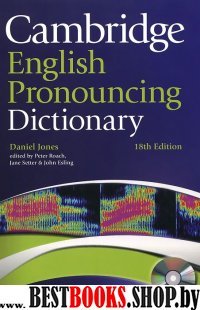 English Pronouncing Dictionary + CD-ROM