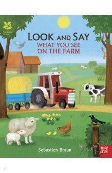 What You See on the Farm (PB) illustr.