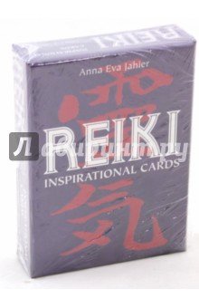 Рейки Карты Вдохновения, инстр. на русском языке