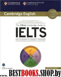 Official Camb Guide to IELTS SB +ans +DVD-R
