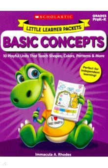 Little Learner Packets: Basic Concepts