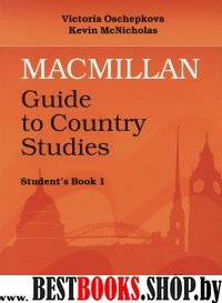 Guide to Country Studies 1 SB