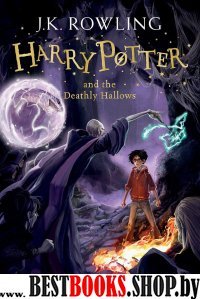 Harry Potter 7: Deathly Hallows  (Ned)