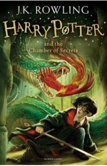 Harry Potter 2: Chamber of Secrets (rejacket.) HB