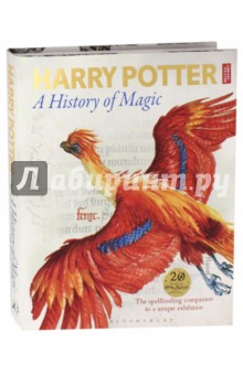 Harry Potter: History of Magic:Book of the Exhib.