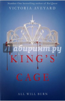 Kings Cage (Red Queen 3)'