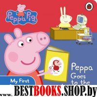 Peppa Pig: Peppa Goes to the Library  (board book)