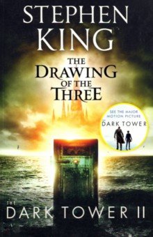 Dark Tower II: Drawing of the Three. Знак трех