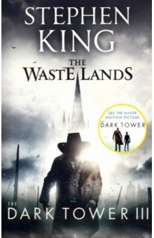 Dark Tower III: Waste Lands