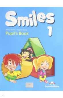 Smiles 1. Pupils Book (International). Учебник
