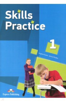Skills Practice 1. Students book (intern) Учебник