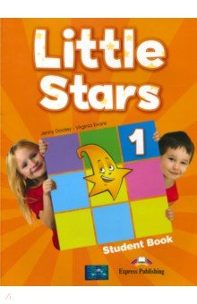 Little Stars 1. Students book (international) Уч'