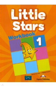 Little Stars 1. Workbook (international) Раб.тетр