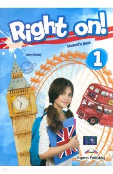 Right on! 1. Students book (international). Учебн