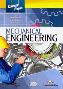 Mechanical engineering. Students book. Учебник'