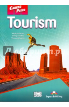 Tourism.Students Book. Учебник'