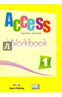 Access-1. Workbook. Beginner. Рабочая тетрадь