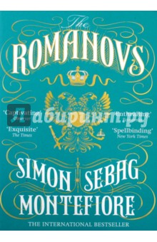 Romanovs: 1613-1918