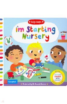 Im Starting Nursery (board book)'