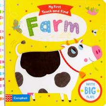 My First Touch and Find: Farm  (board book)