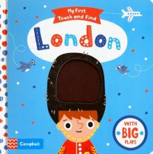 My First Touch and Find: London (board book)