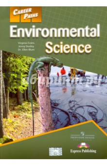 Environmental Science. Students Book. Учебник