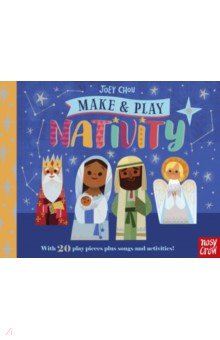 Make and Play: Nativity  (board book)