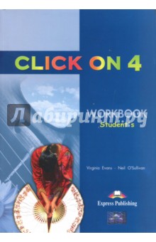 Click On 4. Workbook. Intermediate. Рабочая тетр