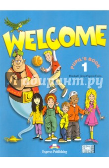 Welcome-1 Pupils Book(+My Alphabet Book) Учебник'