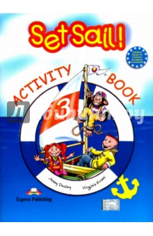 Set Sail-3. Activity Book. Рабочая тетрадь