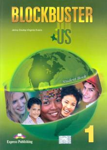 Blockbuster US 1 Student Book