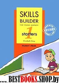 Skills Builder STARTERS 1. Students Book. Учебник'