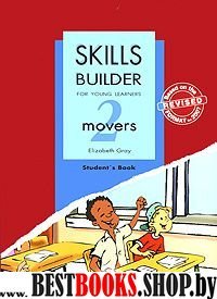 Skills Builder MOVERS 2. Students Book. Учебник'