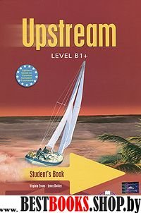 Upstream Intermediate B1+. Students Book. Учебник'